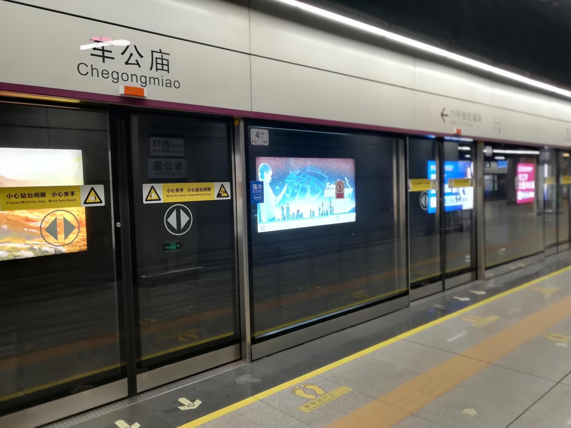 Shenzhen Duowei Luxury Apartment Chegongmiao Branch Bagian luar foto